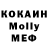 МЕТАДОН мёд Kirill Korobitsin