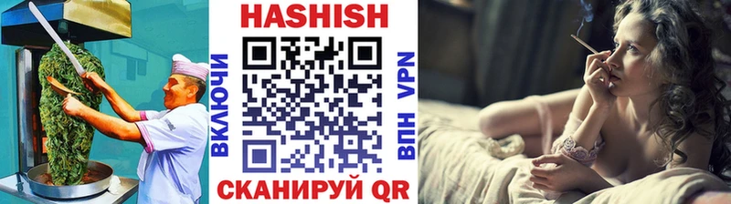 наркота  Семикаракорск  Еда ТГК марихуана 
