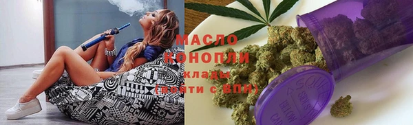прущий лед Арсеньев