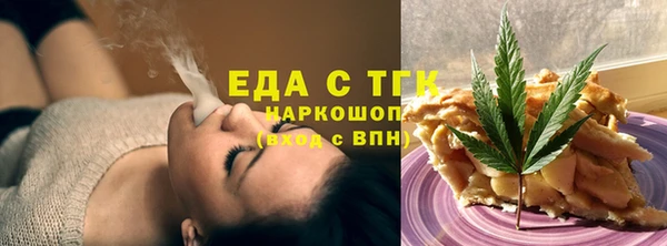 прущий лед Арсеньев