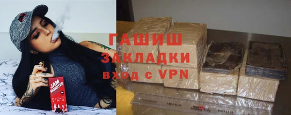 прущий лед Арсеньев