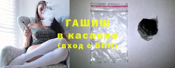 прущий лед Арсеньев