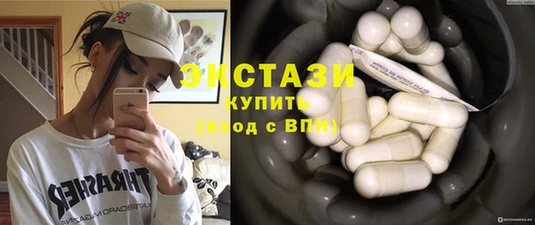 кокаин перу Армянск