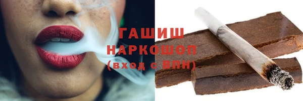 прущий лед Арсеньев