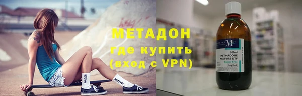 кокаин перу Армянск