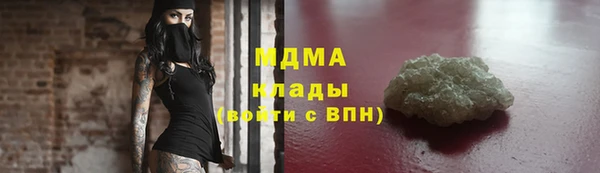прущий лед Арсеньев