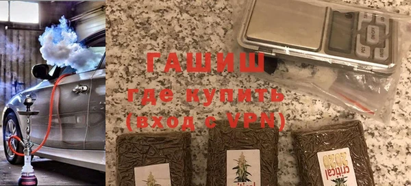 прущий лед Арсеньев