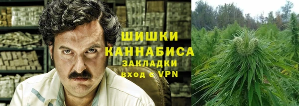 кокаин перу Армянск