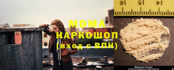 прущий лед Арсеньев