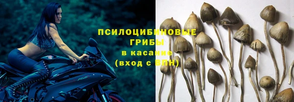 кокаин перу Армянск